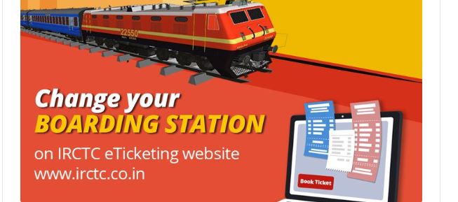 Change boarding point Online