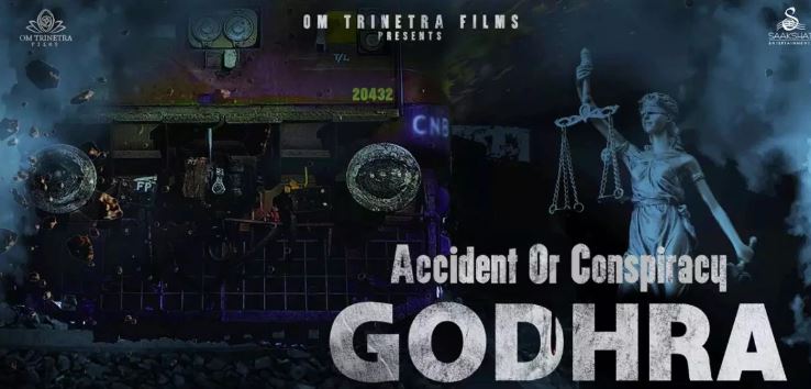 Godhra Telegram Link