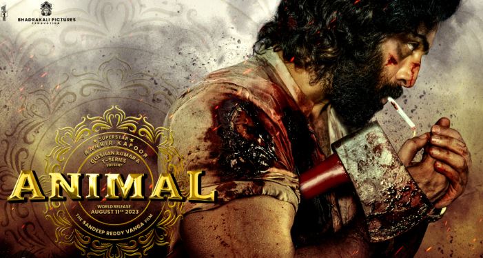 ANIMAL Movie Telegram Link to Watch Movie